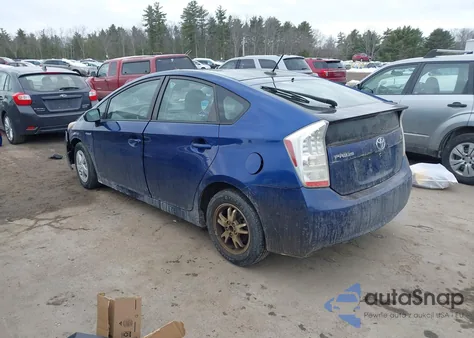 2011 Toyota Prius Three из США, поврежденный, VIN JTDKN3DUXB1423478